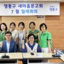 새마을로-7 이미지