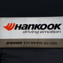 형제대리점 이미지