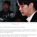 “박유천, 다리털 아닌 항문털서 마약 검출” 이미지