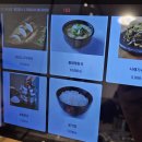 맛터식당 | 마곡역맛집 속초그바람에 마곡점｜발산 한식 생선구이 전문