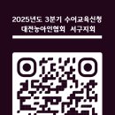 한국 수어B 이미지