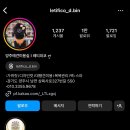 레티피코 네이버블로그