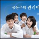 K전자시스템 이미지