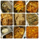 부페식한식당 네이버블로그