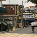 버드나무순대국 이미지