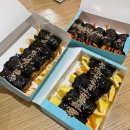 2일 여행 [꽃돌게장,향일암,바다김밥,호텔 헤이븐 수영장,하멜선어횟집,라마다 짚트랙] 가족여행 추천코스