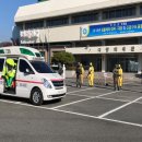 보성경찰서앞 이미지