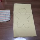 러브쏘잉 이미지