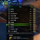 월드PC 이미지