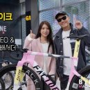 데이비드앤코