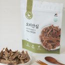 하이비오 이미지