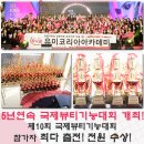 유미코리아 이미지