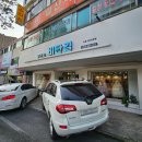 비단길투어 이미지