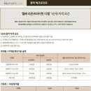 라온영상 이미지