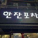 서면 행정복지센터 2층 화장실 이미지