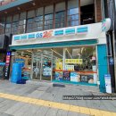 GS25북창 이미지