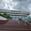 국립중앙도서관 방문, 이용후기/ 디지털도서관, 편의시설/ 위치 이용시간