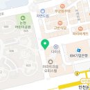 위치커피인천논현역점 이미지