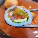 아는언니네김밥
