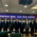 (주)지식은자산