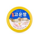 웰빙헬스