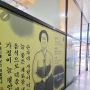 솔보프라자2 | 김뚜껑 부대찌개 검단아라점 , 세트메뉴에 포장 가성비 갖춘 맛집