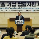 대한종합환경 이미지