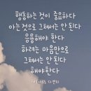 ■공황은 심리적일까,신체적일까? 이미지