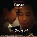 제주바당 이미지