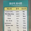 대패생각;대패생각정육 이미지