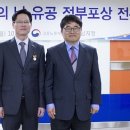 (유)한국에프앤비 헤럴드경제
