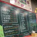 [산본 삼겹살 맛집] 언제 먹어도 맛있는 삼겹살! : &#34;꽃돼지&#34; 삼겹살집 _ 내돈 내산 후기