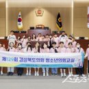 사곡초 스포츠동아