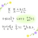 코런24시셀프빨래방 이미지