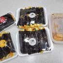 애플꼬마김밥세종 이미지