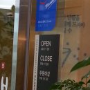 설빙진해 이미지