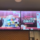 짱PC(선부점) 이미지