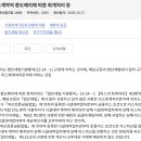 연성세무회계사무소