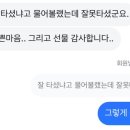 용일카 이미지