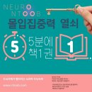 새롬동크리스마스빌딩앞 이미지