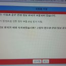 선진부분정비 이미지