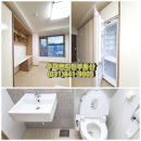 우미카톡부동산공인중개사사무소 이미지