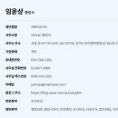 클릭 노래연습장 이미지