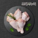 통큰푸드 쇼핑하우