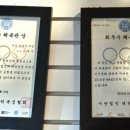 회기13 이미지