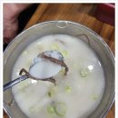 육대장 과천지식정보타운점