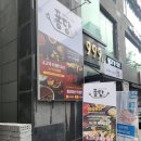 퐁당(둔산점) 이미지