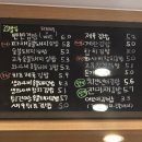 한라초등학교 | sns에서 맛있다고 해서 가본 제주도 연동 김밥상회