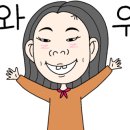 스모크쥬스 이미지