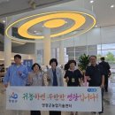 광주광역시청 이미지